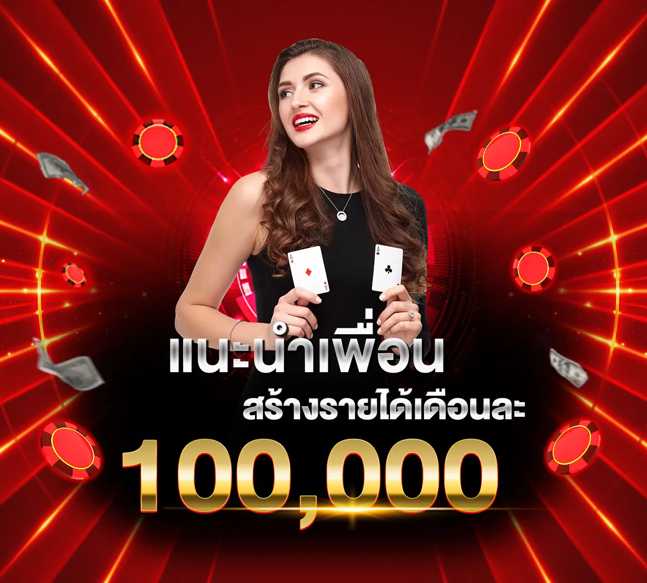 SUPERWIN9