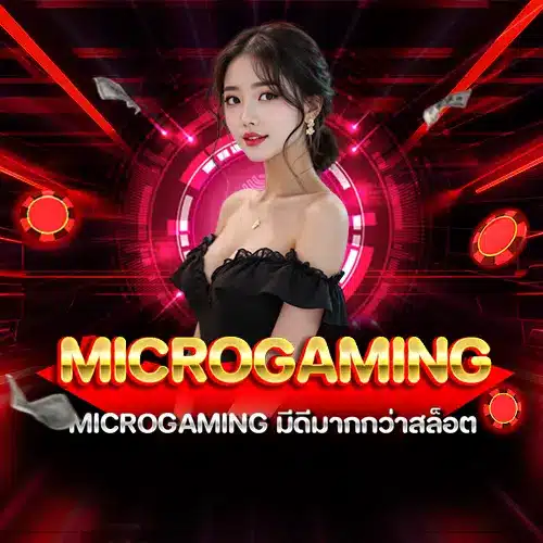 SUPERWIN9