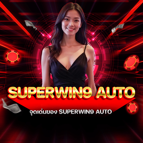 SUPERWIN9